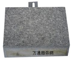 ҳʯķ𱣜bͺϰ