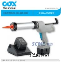COX늄(dng)z?zhun)L(zhng)ʹÉz