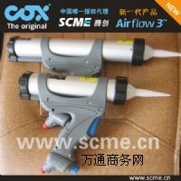COX(dng)z?zhun)p(ni)z