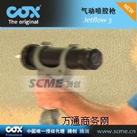 COX(dng)z?zhun)ɸ׃ģʽ¿z