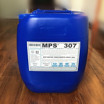 ݺˮB͸蹸mps307SֱN