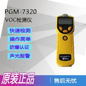 Apgm7320]l(f)ЙC(j)vocwzy(c)x