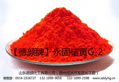 1151̽SG-2]