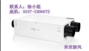 PM2.5^VȫύQ
