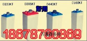 ͨD440KT늳ضX