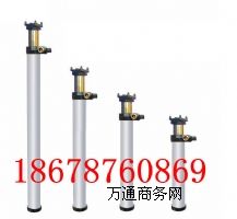 鉸接頂梁 礦用頂梁