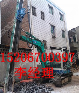 hw-160ڸ菎rC ڸĝ@C Һ@C ڸ菎r