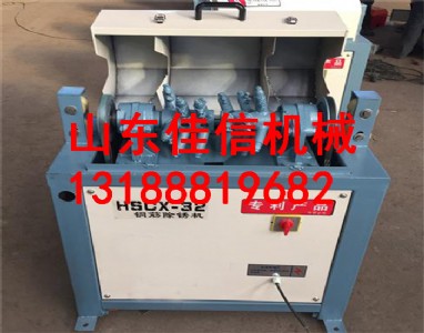HSCX-32䓽PC(j)