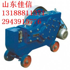 r(ji)GQ50䓽ДC(j)a(chn)S