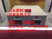 pm2.5L(fng)QC(j)Ј(chng)(bo)r(ji)