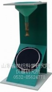 LFY-214濹?ji)ԣմˮԇ?yn)xy