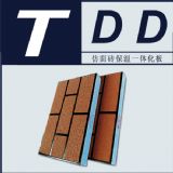 tddubһw