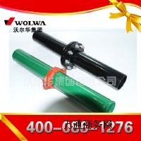 úVͿӏ(f)䓹