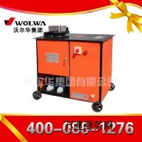 GF-20䓽C