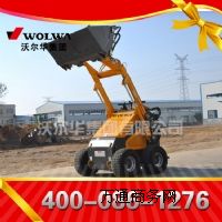СͻbdC(j)GN380