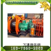 JD-1.6{(dio)Ƚg܇JD-2.5{(dio)Ƚg܇