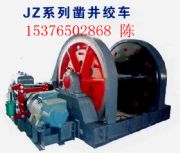 JZ-25菾g܇r(D)