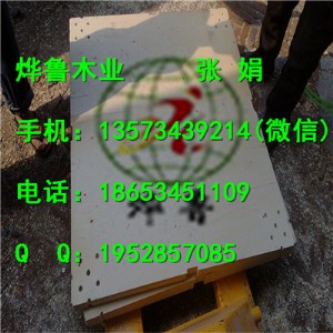 ܇չ_a(chn)S