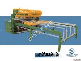 (yng)˼̠sk-2500䓽W(wng)W(wng)C