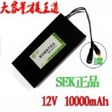 SֱN(xio)12V 10Ah 늄(dng) t(y)O(sh) (yng) 늳 12V늳