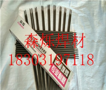 d916ߺϽĥl S r