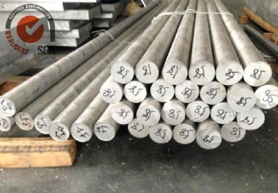 7075-t6X