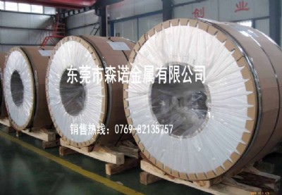 5083Xr(ji)