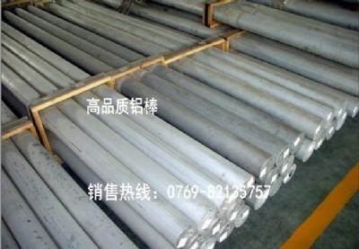 u6061X