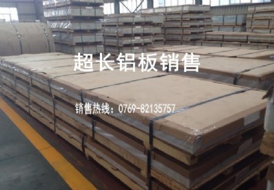 a6060M(jn)X