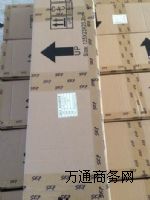 n(gu)SKF-83025r(ji)
