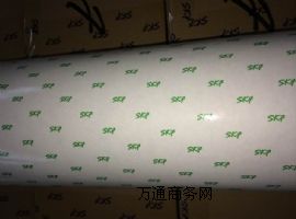 (yng)SKF-83040-EP-An(gu)z
