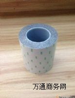r(ji)SKF-76020-MP-ASSKF-76020
