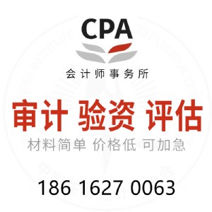 (ni)Ӌ(j)(bo)棬̌Ӌ(j)(sh)(j)Ӌ(j)҂ǌ(zhun)I(y)ČӋ(j)˾