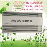 ຣʡʽ늼ӟ 늲ů srjf-h-150