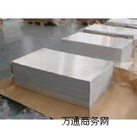 7A03X