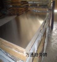7005-T6XϽr(ji)
