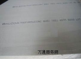 7109-T6Xܶȶ