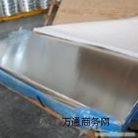 7146-T6Xܶȶ