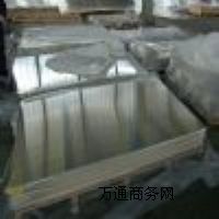 LY11X壨ܶȣr(ji)