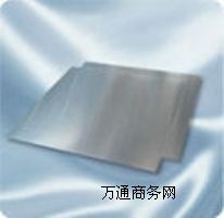 5056-H32X