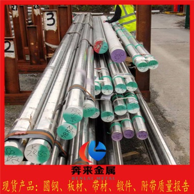 F(xin)؛x40cr14a(chn)̖ x40cr14P