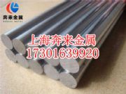 x46cr13ʲô||x46cr13ڈ(bo)r(ji)