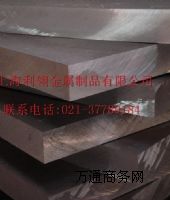 7005Xr7005Xl(f)Ј