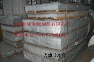 (bio)7029ӲX7029