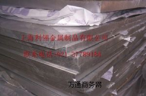 (bio)7051ӲX7051
