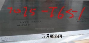 (bio)7060ӲX7060