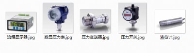 bd sensors-@ʾ׃_P(gun)Ȯa(chn)Ʒ