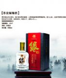 (yng)40.8F澉