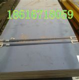 䓳SƽF(xin)؛(yng)3*1500*6000䓳S