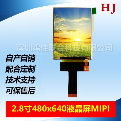 2.8ips480x640ֱmipiӿhj28